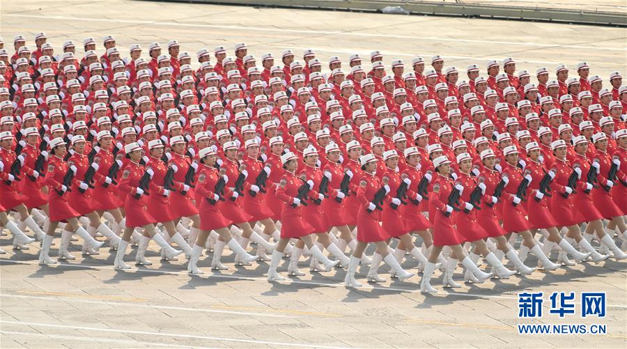 （國慶70周年&middot;慶祝大會）慶祝中華人民共和國成立70周年大會在京隆重舉行