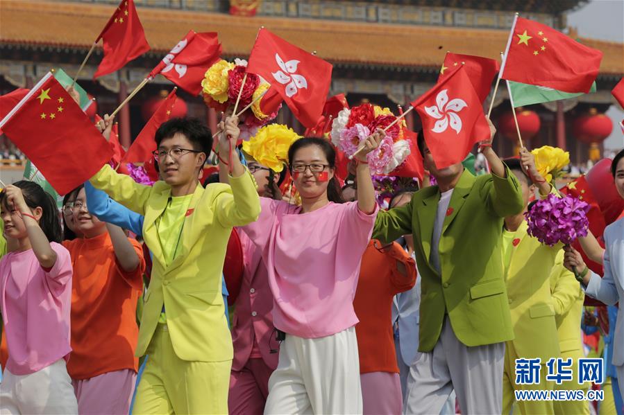 （國慶70周年&middot;慶祝大會）慶祝中華人民共和國成立70周年大會在京隆重舉行