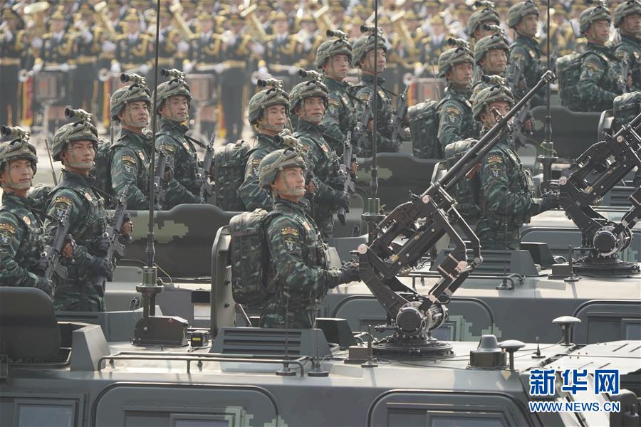 （國慶70周年&middot;慶祝大會）慶祝中華人民共和國成立70周年大會在京隆重舉行