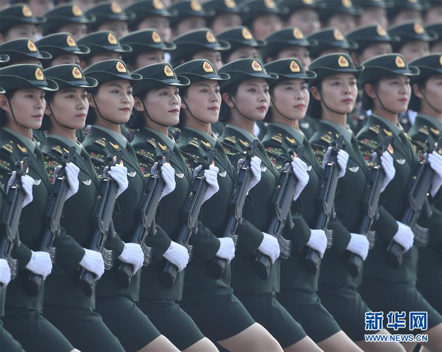 （國(guó)慶70周年&middot;慶祝大會(huì)）慶祝中華人民共和國(guó)成立70周年大會(huì)在京隆重舉行