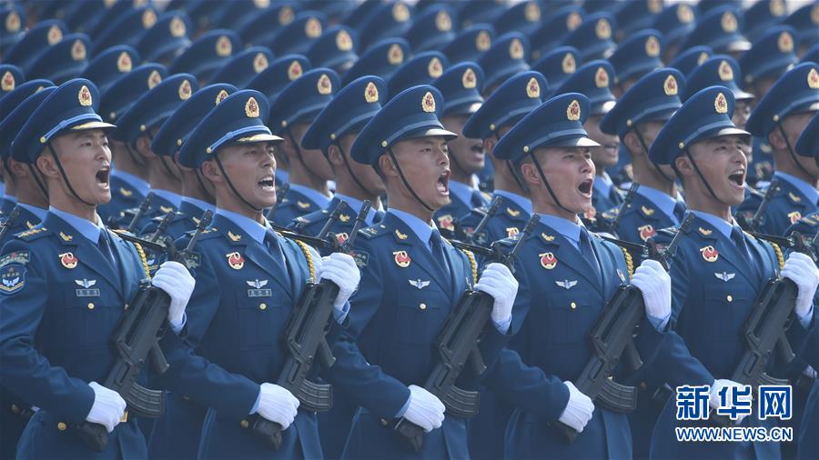 （國(guó)慶70周年&middot;慶祝大會(huì)）慶祝中華人民共和國(guó)成立70周年大會(huì)在京隆重舉行