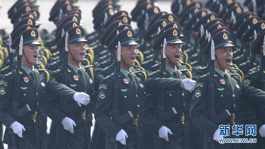 （國慶70周年&middot;慶祝大會(huì)）慶祝中華人民共和國成立70周年大會(huì)在京隆重舉行