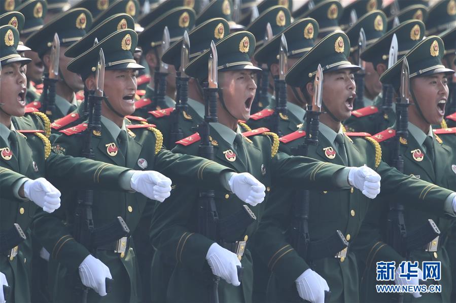 （新華視界&middot;國慶70周年&middot;慶祝大會）慶祝中華人民共和國成立70周年大會在京隆重舉行