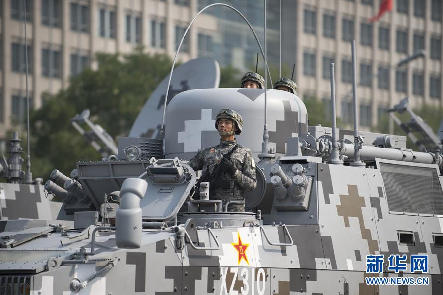 （國慶70周年&middot;慶祝大會(huì)）慶祝中華人民共和國成立70周年大會(huì)在京隆重舉行