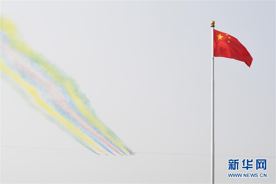 （國慶70周年&middot;慶祝大會(huì)）慶祝中華人民共和國成立70周年大會(huì)在京隆重舉行