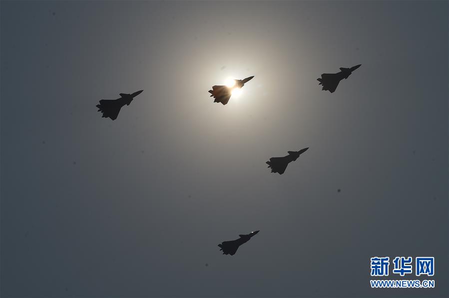 （國(guó)慶70周年&middot;慶祝大會(huì)）慶祝中華人民共和國(guó)成立70周年大會(huì)在京隆重舉行