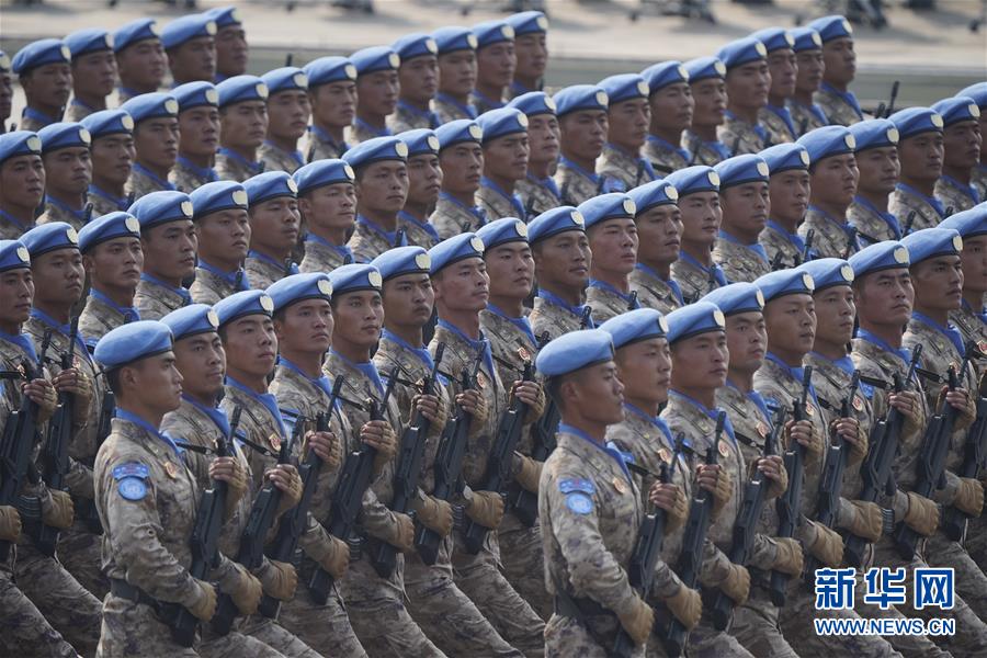 （新華視界&middot;國(guó)慶70周年&middot;慶祝大會(huì)）慶祝中華人民共和國(guó)成立70周年大會(huì)在京隆重舉行