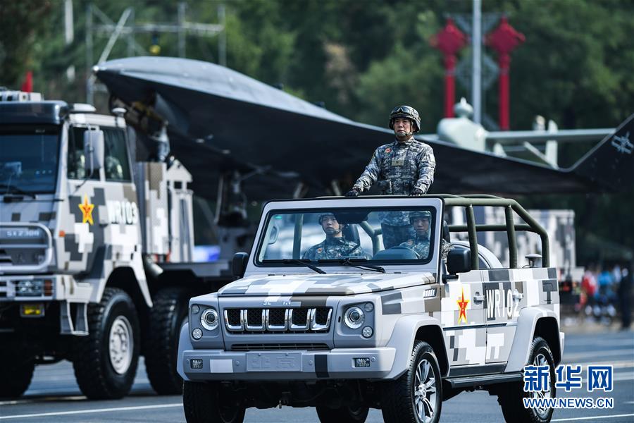 （國慶70周年&middot;慶祝大會(huì)）慶祝中華人民共和國成立70周年大會(huì)在京隆重舉行
