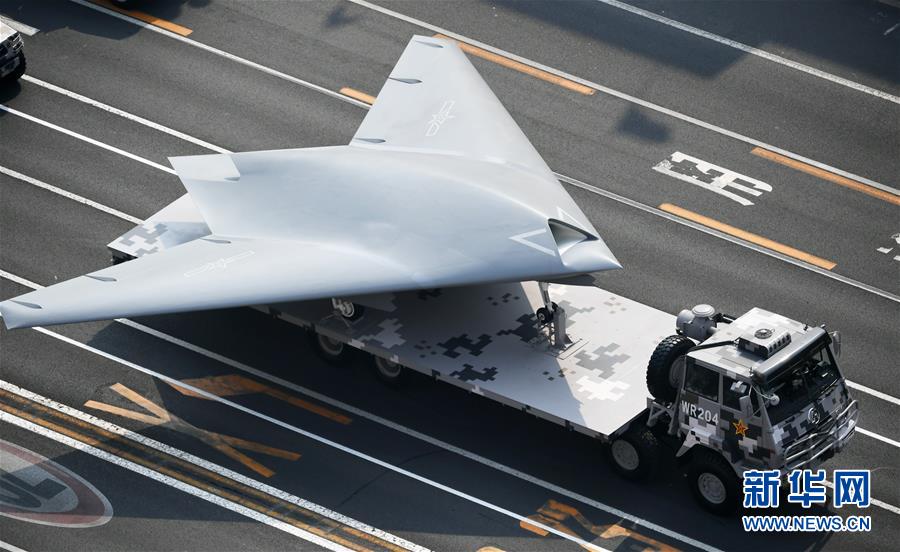 （國(guó)慶70周年&middot;慶祝大會(huì)）慶祝中華人民共和國(guó)成立70周年大會(huì)在京隆重舉行