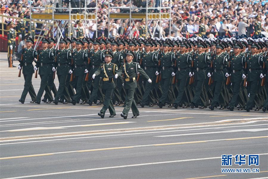 （國(guó)慶70周年&middot;慶祝大會(huì)）慶祝中華人民共和國(guó)成立70周年大會(huì)在京隆重舉行