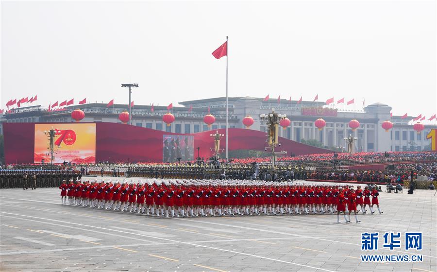 （國(guó)慶70周年&middot;慶祝大會(huì)）慶祝中華人民共和國(guó)成立70周年大會(huì)在京隆重舉行