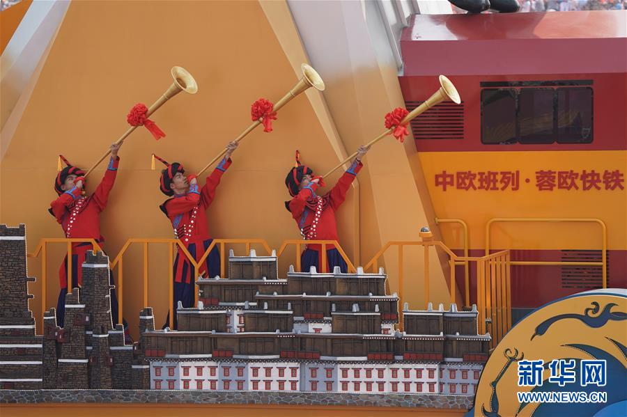 （新華視界&middot;國慶70周年&middot;慶祝大會(huì)）慶祝中華人民共和國成立70周年大會(huì)在京隆重舉行