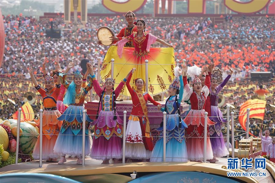 （新華視界&middot;國(guó)慶70周年&middot;慶祝大會(huì)）慶祝中華人民共和國(guó)成立70周年大會(huì)在京隆重舉行