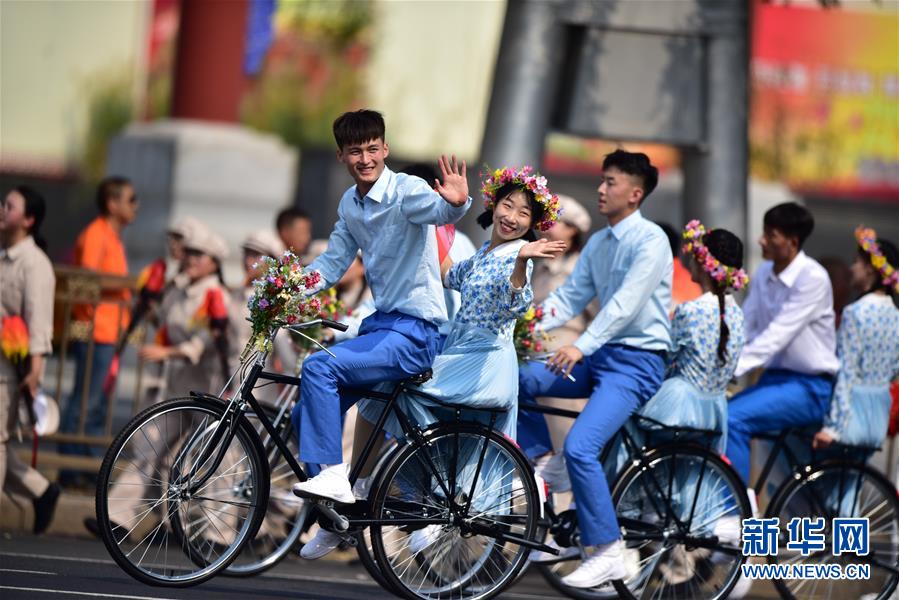 （國慶70周年&middot;慶祝大會(huì)）慶祝中華人民共和國成立70周年大會(huì)在京隆重舉行