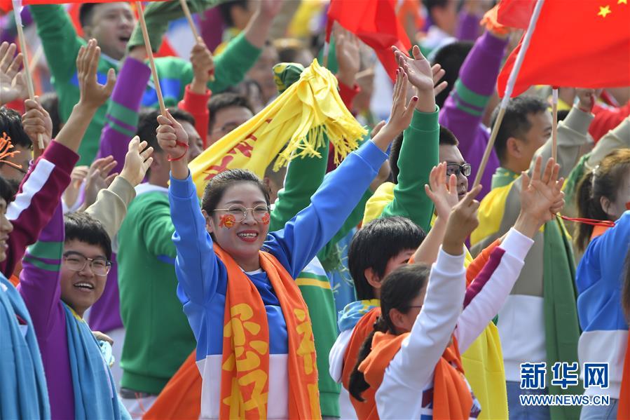 （國慶70周年&middot;慶祝大會）慶祝中華人民共和國成立70周年大會在京隆重舉行