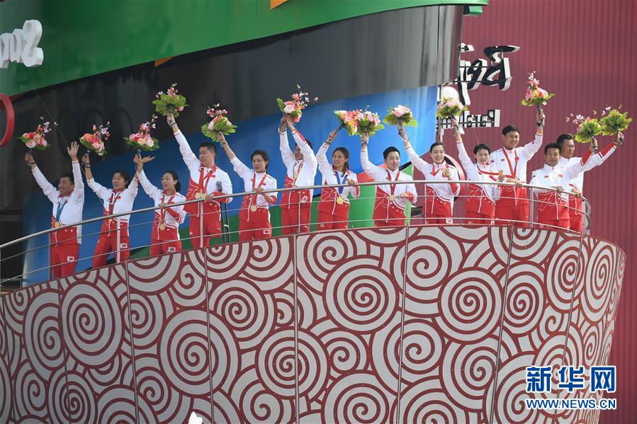 （國慶70周年&middot;慶祝大會(huì)）慶祝中華人民共和國成立70周年大會(huì)在京隆重舉行