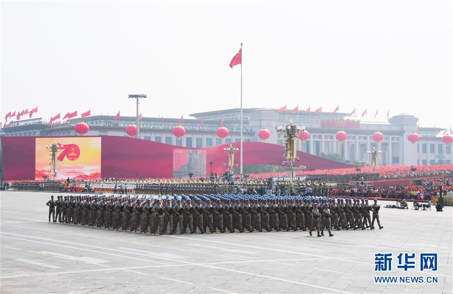 （國慶70周年&middot;慶祝大會(huì)）慶祝中華人民共和國成立70周年大會(huì)在京隆重舉行