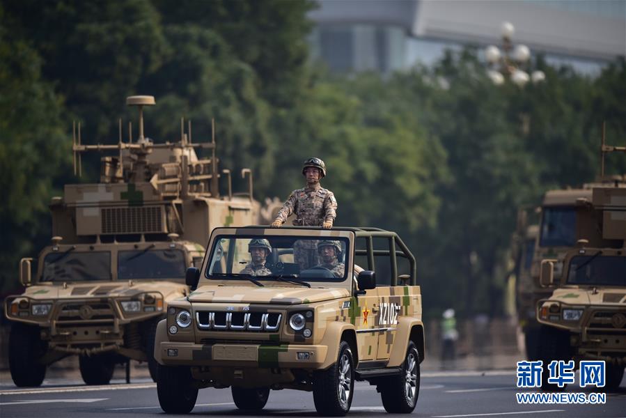 （國慶70周年&middot;慶祝大會(huì)）慶祝中華人民共和國成立70周年大會(huì)在京隆重舉行