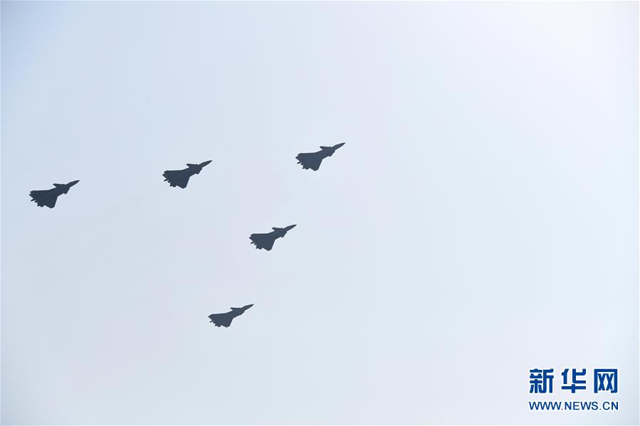 （國慶70周年&middot;慶祝大會）慶祝中華人民共和國成立70周年大會在京隆重舉行