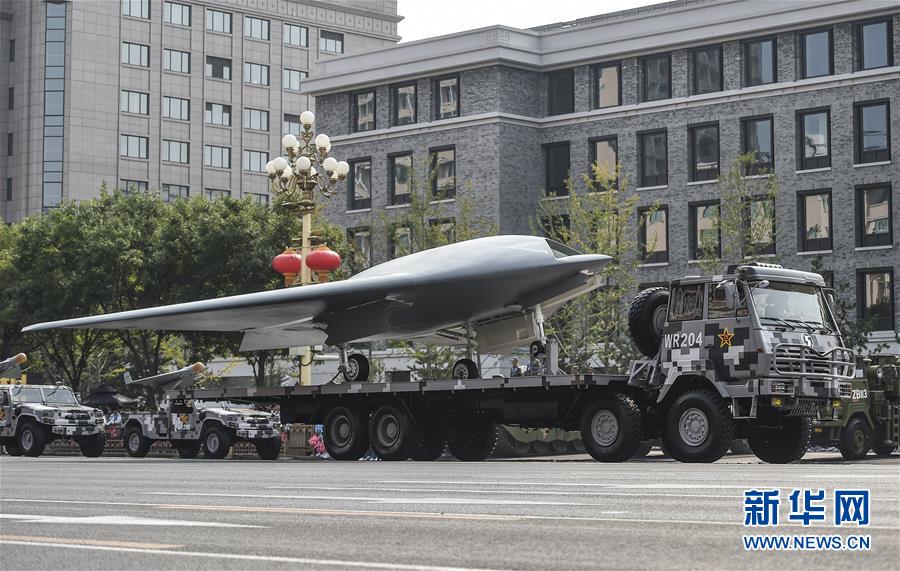 （國慶70周年&middot;慶祝大會）慶祝中華人民共和國成立70周年大會在京隆重舉行