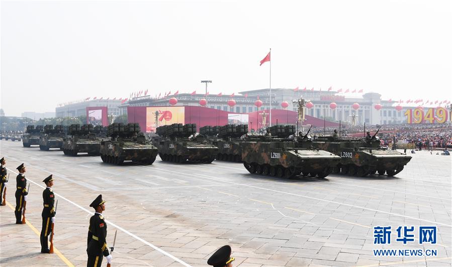 （國慶70周年&middot;慶祝大會(huì)）慶祝中華人民共和國成立70周年大會(huì)在京隆重舉行