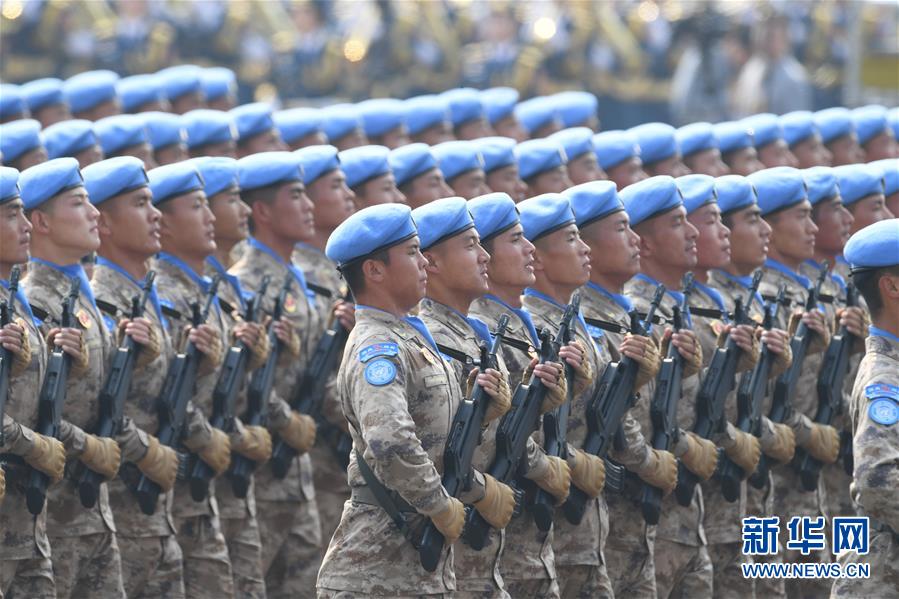 （國(guó)慶70周年&middot;慶祝大會(huì)）慶祝中華人民共和國(guó)成立70周年大會(huì)在京隆重舉行