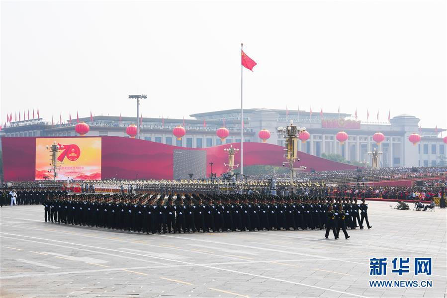 （國慶70周年&middot;慶祝大會）慶祝中華人民共和國成立70周年大會在京隆重舉行