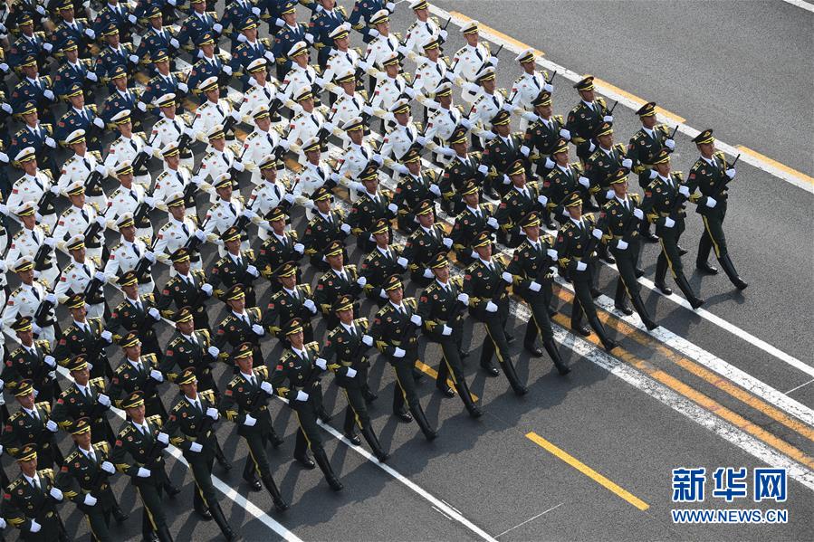 （國(guó)慶70周年&middot;慶祝大會(huì)）慶祝中華人民共和國(guó)成立70周年大會(huì)在京隆重舉行