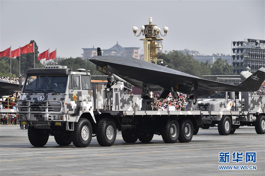 （國(guó)慶70周年&middot;慶祝大會(huì)）慶祝中華人民共和國(guó)成立70周年大會(huì)在京隆重舉行