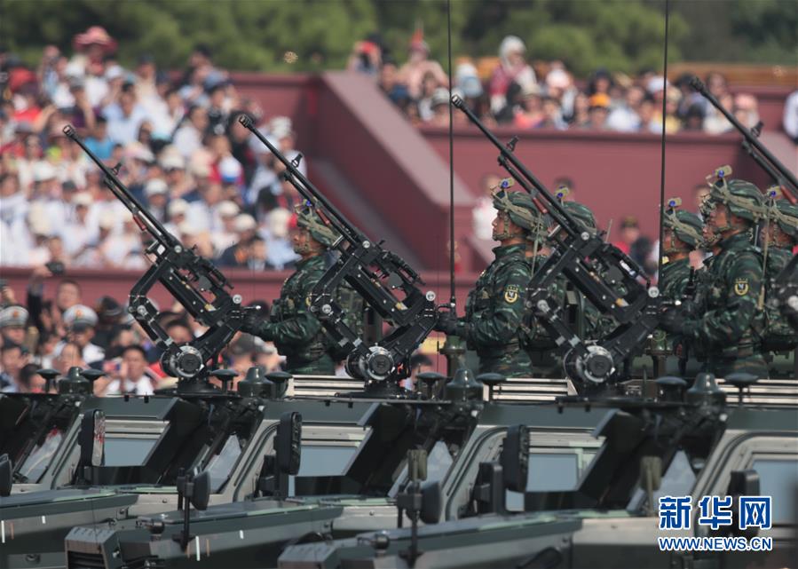 （國慶70周年&middot;慶祝大會(huì)）慶祝中華人民共和國成立70周年大會(huì)在京隆重舉行