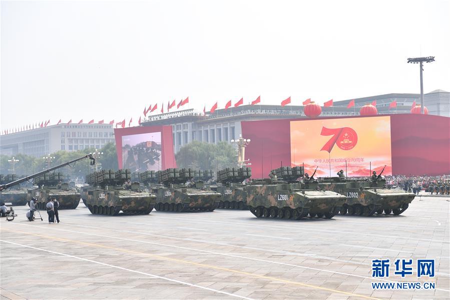 （國慶70周年&middot;慶祝大會(huì)）慶祝中華人民共和國成立70周年大會(huì)在京隆重舉行