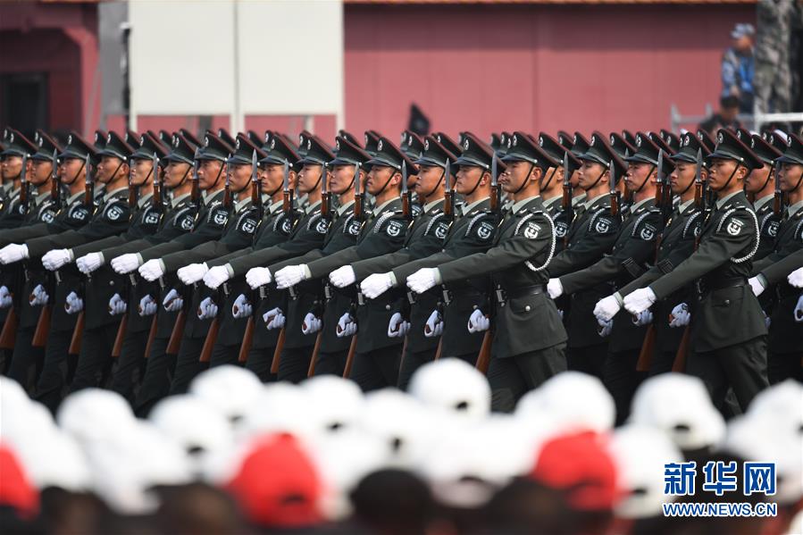 （國(guó)慶70周年&middot;慶祝大會(huì)）慶祝中華人民共和國(guó)成立70周年大會(huì)在京隆重舉行