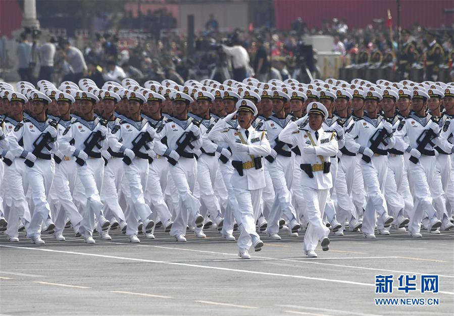 （國慶70周年&middot;慶祝大會(huì)）慶祝中華人民共和國成立70周年大會(huì)在京隆重舉行