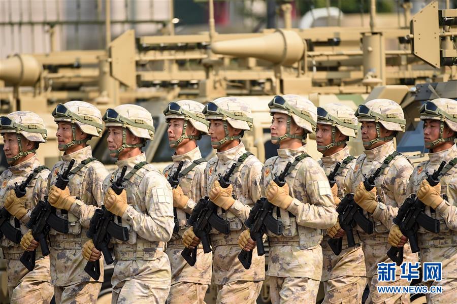 （國慶70周年&middot;慶祝大會）慶祝中華人民共和國成立70周年大會在京隆重舉行