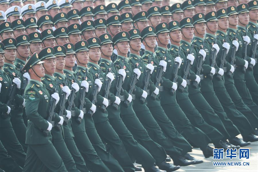 （國(guó)慶70周年&middot;慶祝大會(huì)）慶祝中華人民共和國(guó)成立70周年大會(huì)在京隆重舉行