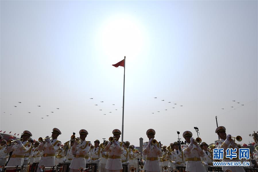 （新華視界&middot;國(guó)慶70周年&middot;慶祝大會(huì)）慶祝中華人民共和國(guó)成立70周年大會(huì)在京隆重舉行
