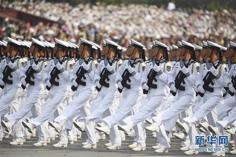 （新華視界&middot;國慶70周年&middot;慶祝大會）慶祝中華人民共和國成立70周年大會在京隆重舉行