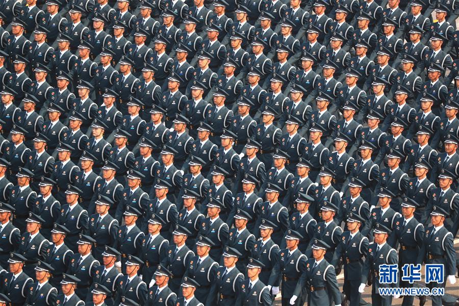 （國慶70周年&middot;慶祝大會）慶祝中華人民共和國成立70周年大會在京隆重舉行