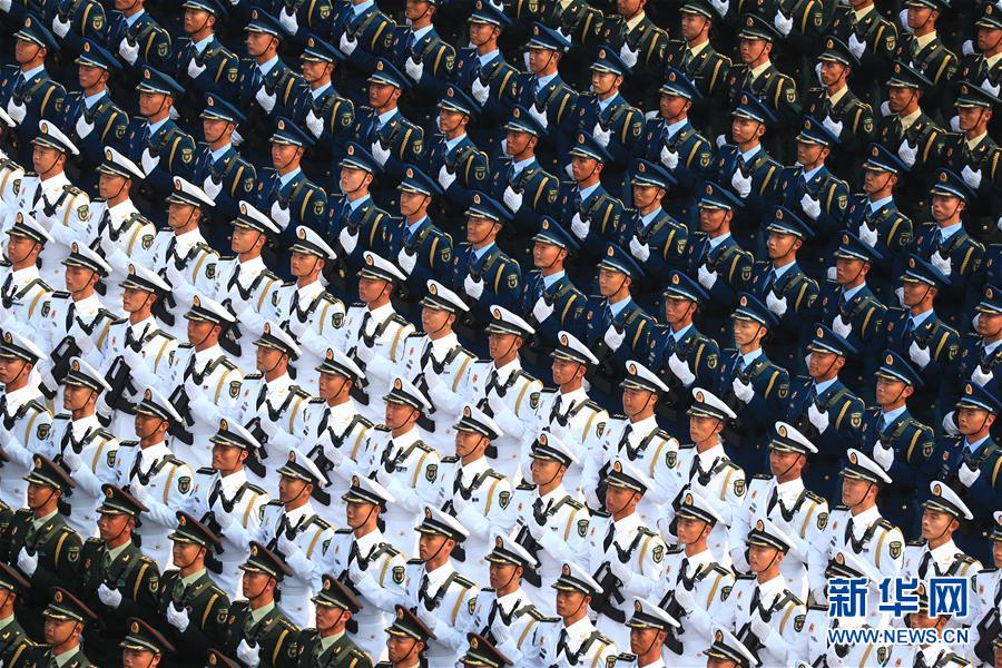 （國(guó)慶70周年&middot;慶祝大會(huì)）慶祝中華人民共和國(guó)成立70周年大會(huì)在京隆重舉行