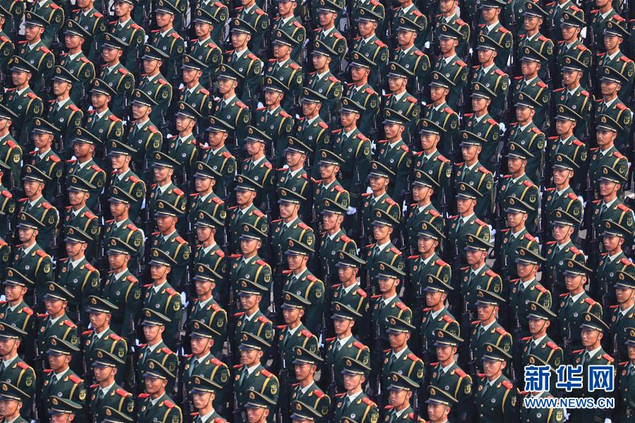 （國(guó)慶70周年&middot;慶祝大會(huì)）慶祝中華人民共和國(guó)成立70周年大會(huì)在京隆重舉行