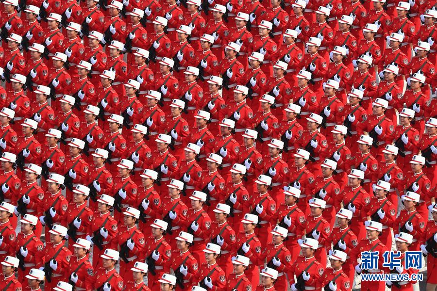 （國(guó)慶70周年&middot;慶祝大會(huì)）慶祝中華人民共和國(guó)成立70周年大會(huì)在京隆重舉行