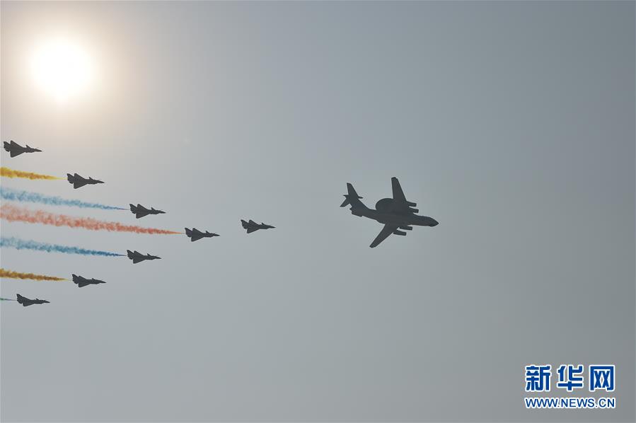 （國慶70周年&middot;慶祝大會）慶祝中華人民共和國成立70周年大會在京隆重舉行