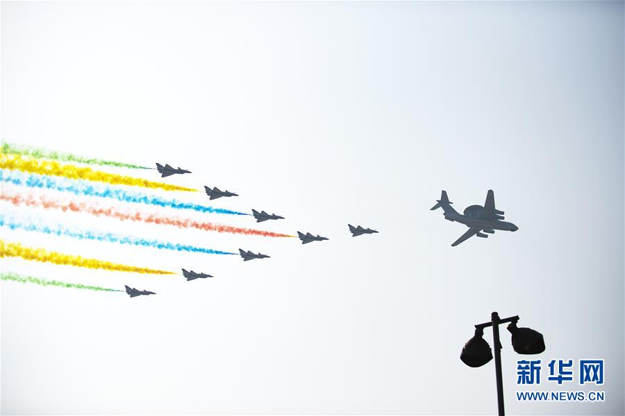 （國(guó)慶70周年&middot;慶祝大會(huì)）慶祝中華人民共和國(guó)成立70周年大會(huì)在京隆重舉行