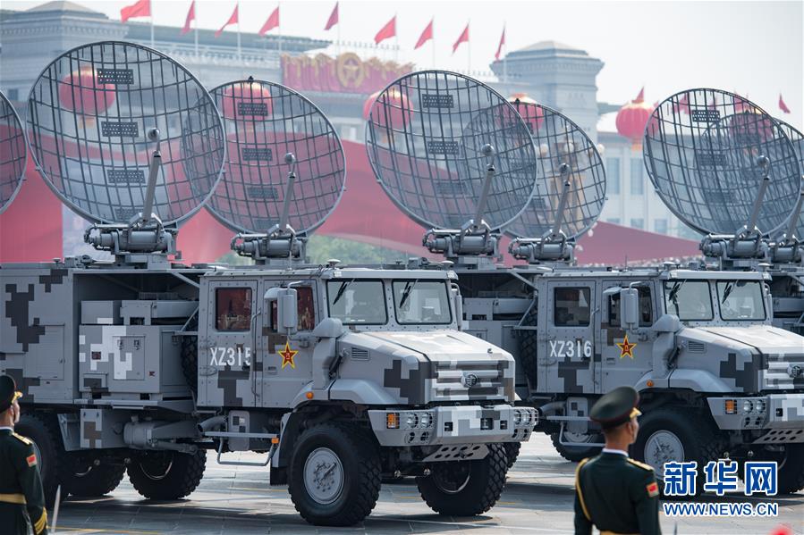 （國慶70周年&middot;慶祝大會）慶祝中華人民共和國成立70周年大會在京隆重舉行