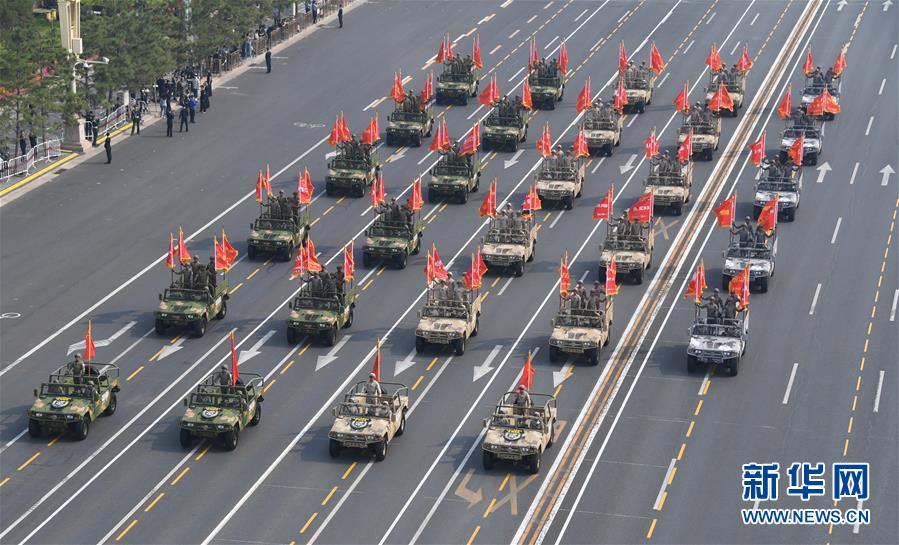 （國(guó)慶70周年&middot;慶祝大會(huì)）慶祝中華人民共和國(guó)成立70周年大會(huì)在京隆重舉行