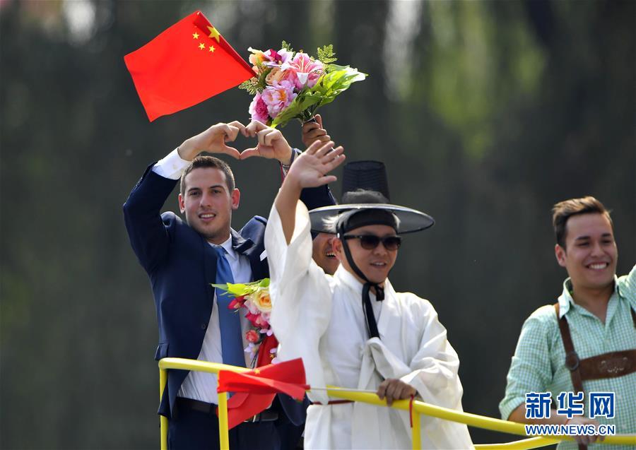 （國(guó)慶70周年&middot;慶祝大會(huì)）慶祝中華人民共和國(guó)成立70周年大會(huì)在京隆重舉行