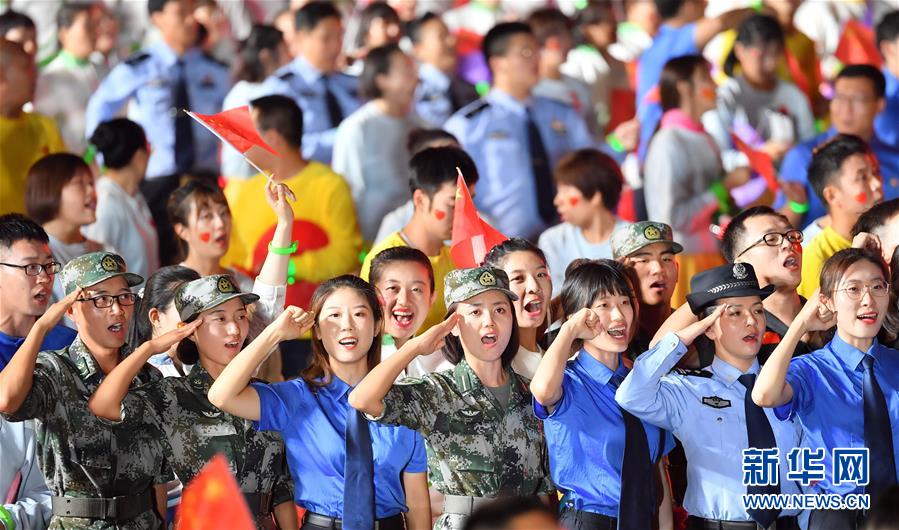 （國(guó)慶70周年&middot;聯(lián)歡活動(dòng)）慶祝中華人民共和國(guó)成立70周年聯(lián)歡活動(dòng)在京舉行