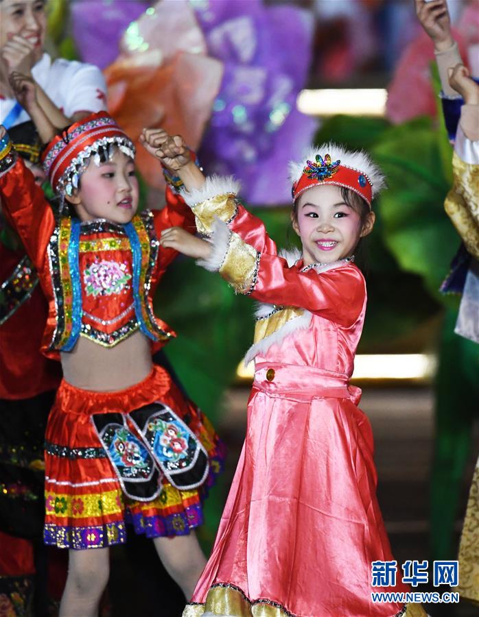 （國慶70周年&middot;聯(lián)歡活動(dòng)）慶祝中華人民共和國成立70周年聯(lián)歡活動(dòng)在京舉行