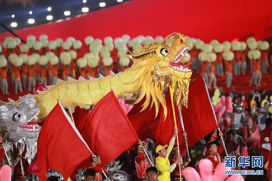 （國慶70周年&middot;聯(lián)歡活動(dòng)）慶祝中華人民共和國成立70周年聯(lián)歡活動(dòng)在京舉行