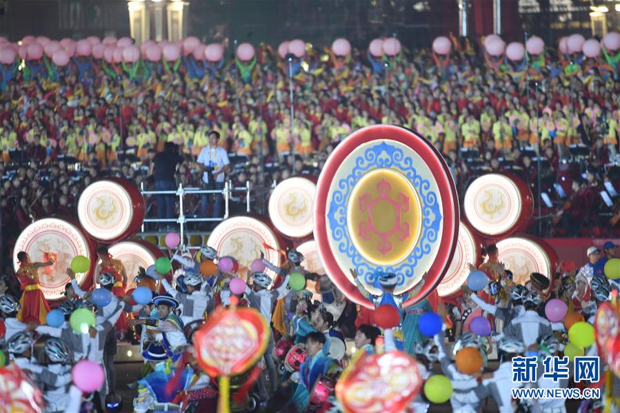 （國慶70周年&middot;聯(lián)歡活動）慶祝中華人民共和國成立70周年聯(lián)歡活動在京舉行